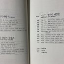 슐츠커피 이미지