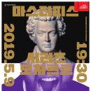 명작 시리즈 이미지