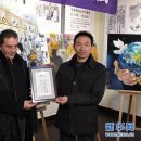 유화(오전) 이미지