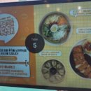 광한루분식 이미지