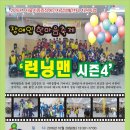 구로조은장애인자립생활센터 이미지