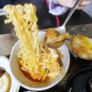 범어역 1번 출구 앞(우리은행) | 대구 수성구밥집 범어동 가성비최고 밥집 솔직후기 (항아리밥상)