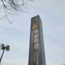 가톨릭비뇨기과의원 이미지