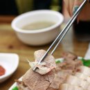 스마일칼국수 - 홍성군 홍남로 630 | 스마일칼국수