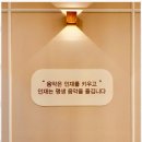 건반 위의 꿈 이미지