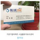 한국민속촌 야간개장 최대52%할인 달빛을 더하다!