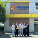 전남대학교병원 - 5560 | 전남대학교병원