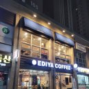 이디야힐스테이트클래시안점