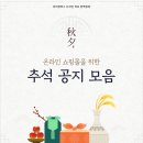 디자인허브 네이버블로그