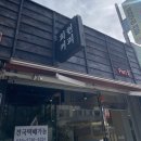 회현커피part2 이미지