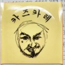 삼일로-14 이미지