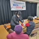 서창2동행정복지센터 네이버블로그