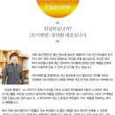 토이앤맘 이미지