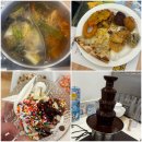 동구기초푸드마켓 | 대구 동구 샤브샤브 무제한 뷔페 대구 동촌 맛집 샤브올데이 대구검사점