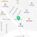 참약사천사약국 이미지