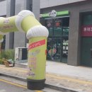 델리퀸원주점 네이버블로그
