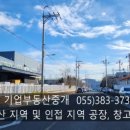 와곡4길 이미지