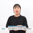쇼잉크리에이티브