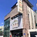 대전 동구 대전복합터미널 근처 사주잘보는곳 김미정작명철학원 대전사주작명 궁합택일 잘보는곳