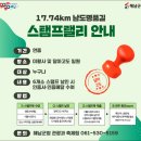 명품천상