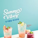 폴바셋 - 서초구 잠원로 51 | 폴바셋