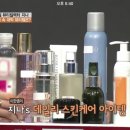 판도라샵 이미지