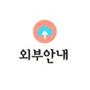 별표연탄 이미지
