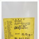 청주 오창읍 청주시 청원구 청원구 티스토리