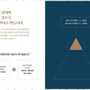 칠도세무회계 - 송파구 백제고분로 426 | 칠도세무회계