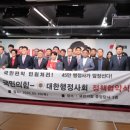 대한행정사회 이미지