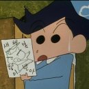 조아피자호마루떡볶이 | 삼청동 라떼맛집 서촌 올라이트 부산 1박2일 이재모피자 모모스커피 희와제과 신발원 국밥 떡볶이 • •