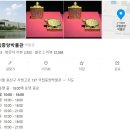 국립중앙박물관 &lt;사유의 방&gt; 전시 후기 🖼️ + 기념품 추천
