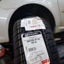 유한회사 배가유통 이미지