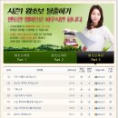 프랑스어 이미지