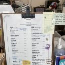 안산 중앙역 바스크치즈케이크 휘낭시에 맛집 듀오브던 카페 후기