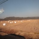 영양산촌박물관 이미지