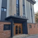 월문온천 이미지