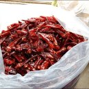 해수농장 이미지