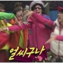 33겹 네이버블로그