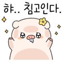 궁전생고기집 이미지