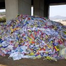 광고물협회-28 이미지