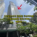 더로하스공인중개사사무소 이미지