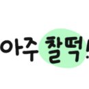 카페일분 석림점