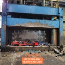 (주)군포종합폐차장 이미지