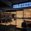 매니아노래연습장 이미지