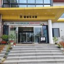 달성시립도서관 이미지