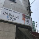 반야월공동체살림협동조합 이미지