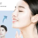 김도현의강남성형외과의원 이미지