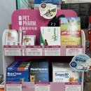 맑은약국 이미지
