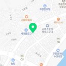 미포건어물마트 이미지